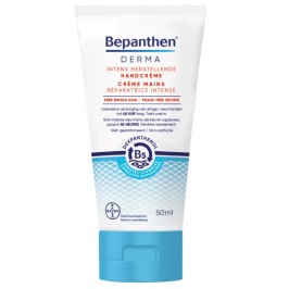 Bepanthen Derma Crème Mains | 50ml